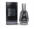 Oud Wonder | Eau De Parfum 50ml | By Fragrance World