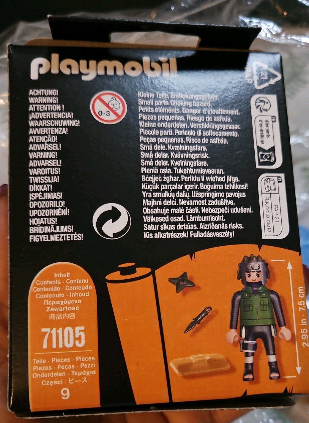 Playmobil 71105 Naruto: Yamato Figure Set, Naruto Shippuden anime collectors fig