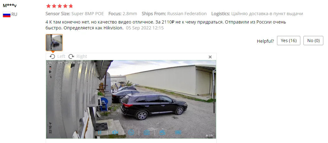 New 4K 8MP IP Camera Audio Outdoor POE H.265 Onvif Metal Bullet CCTV Home 4MP