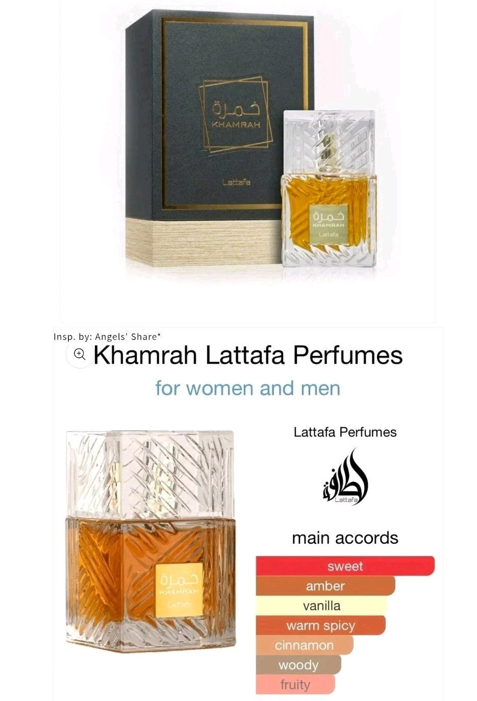 Khamrah Black Eau De Parfum By Lattafa Luxury EDP Perfume Fast Delivery 100ml