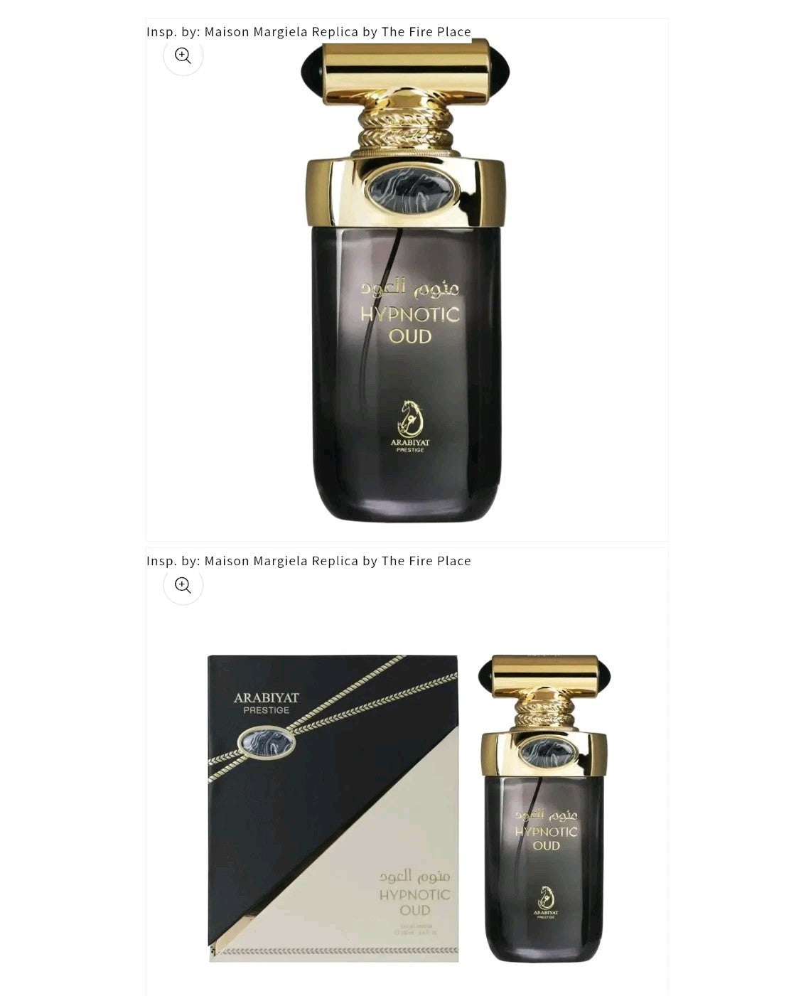 Hypnotic Oud Eau De Fragrance By Arabiyat Prestige 100ML
