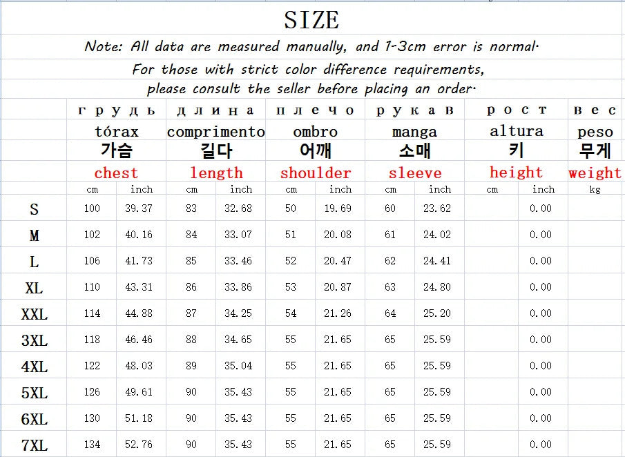 Women's Faux Fur Over Size Windbreaker Hooded Jackets