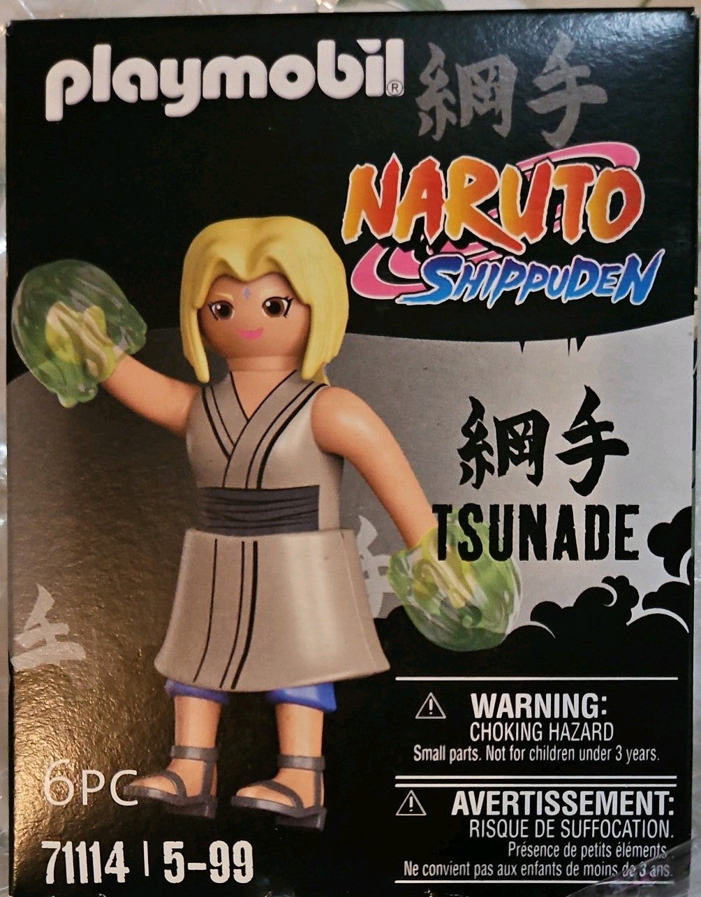 Playmobil 71114 Naruto: Tsunade Figure Set, Naruto Shippuden Anime Collectors F