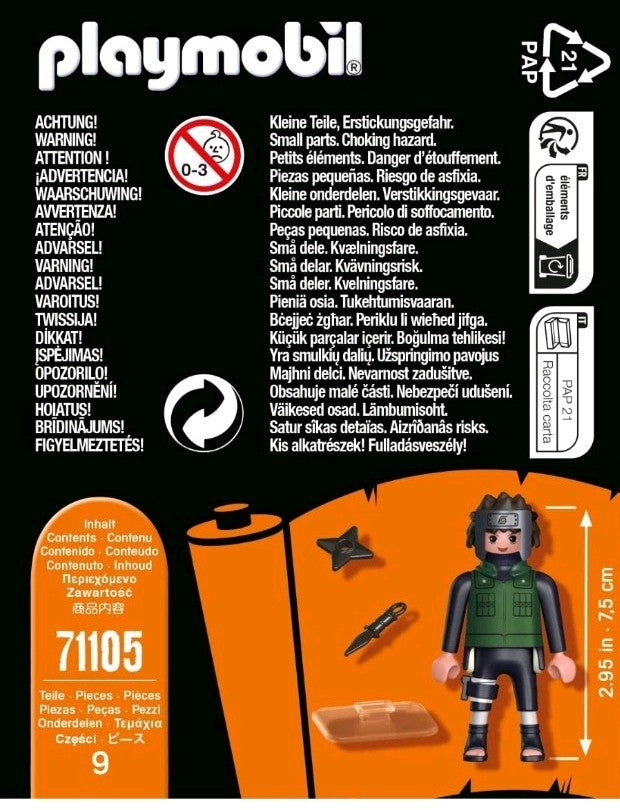 Playmobil 71105 Naruto: Yamato Figure Set, Naruto Shippuden anime collectors fig