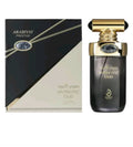 Hypnotic Oud Eau De Fragrance By Arabiyat Prestige 100ML