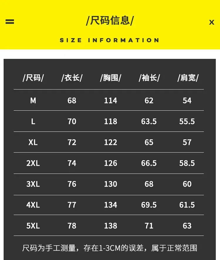 Men's Winter Thick Sports Trendy Stand Up Collar Parka Jacket