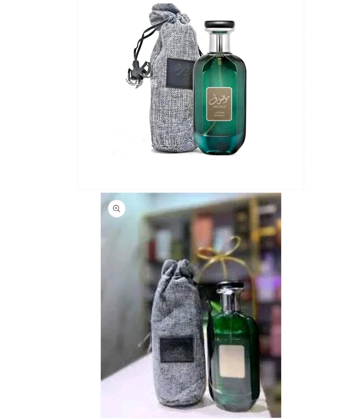 Mousuf Ramadi 100ml EDP Ard Al Zaafaran