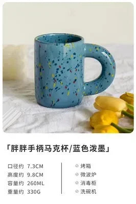 Ceramic Mug Collection | Coffee, Tea & Breakfast Bowls | HotTrendyPicks