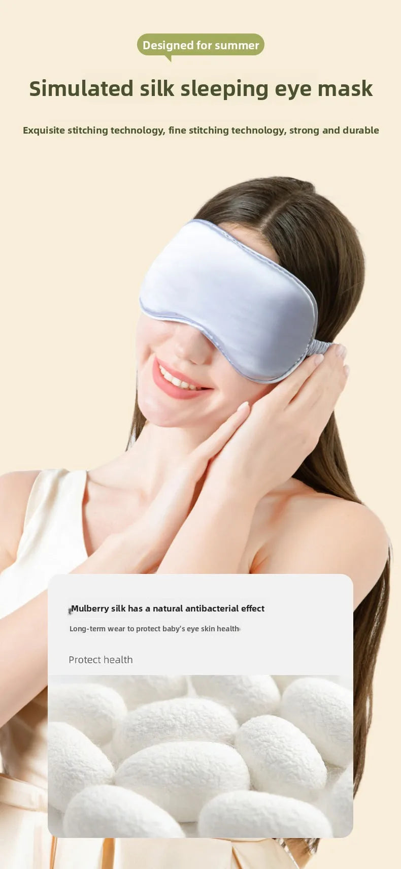 Silk Sleep Aviation Eye Mask Sleep Blackout Double-sided Mulberry Silk Eye Mask Ice Compress Ice Silk Eye Mask