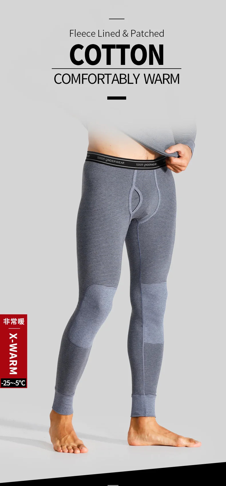 52025 Warm Men's & Women Thermal Leggings – Cotton Fleece-Lined Winter Pants, Breathable & Seamless for Ultimate Comfort